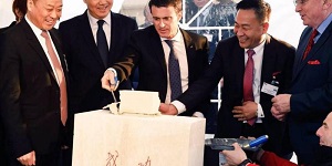 signature accord stratégique entre le groupe chinois HNA et Pierre & Vacances